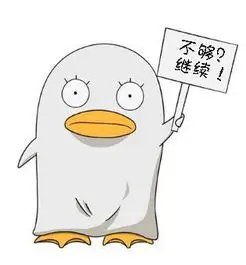 喝茶影院影迷头像